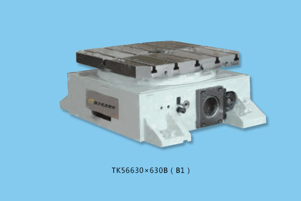 tk56系列數控等(děng)分轉台(tái)2