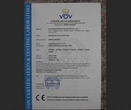 質(zhì)量評估合格證(zheng)書